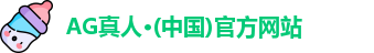 AG真人